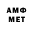 ГАШ VHQ Shellmooo