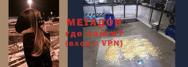 марки lsd Богданович