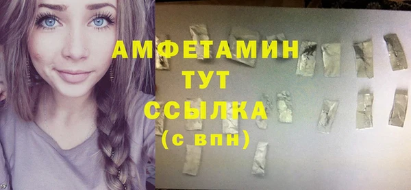 марки lsd Богданович