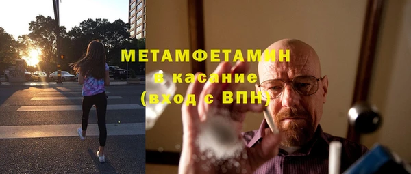 марки lsd Богданович