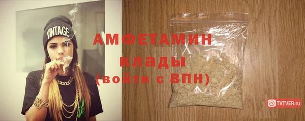 марки lsd Богданович
