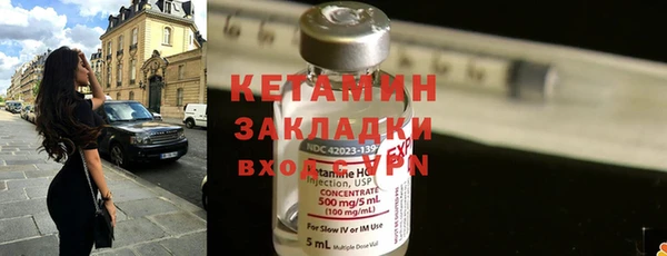 марки lsd Богданович