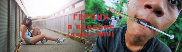 mdma Кадников