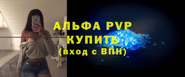 марки lsd Богданович