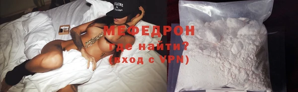 марки lsd Богданович