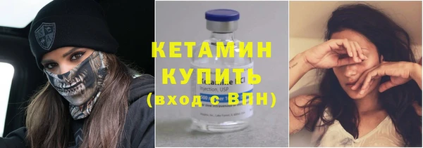 марки lsd Богданович
