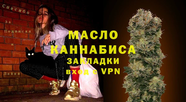 марки lsd Богданович