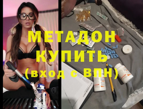 марки lsd Богданович