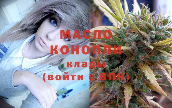 дживик Ишимбай
