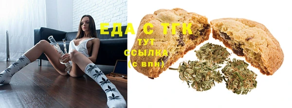 марки lsd Богданович